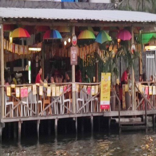 Deck bar